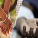 अब बलिया में मेरठ जैसा हत्याकांड सामने आया, पति के हाथ-पैर और गर्दन काट फेंके टुकड़े