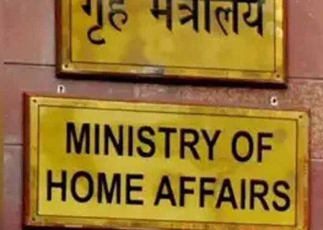 पाकिस्तान के साथ बढ़ते तनाव और युद्ध जैसे हालात के बीच भारत पूरी तरह तैयार है, सभी राज्यों को भेजी स्पेशल चिट्ठी