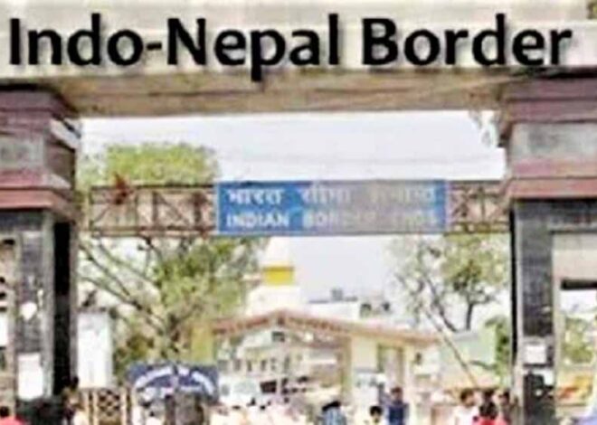 सीमावर्ती इलाकों से पुलिस और सशस्त्र सीमा बल ने चार चीनी नागरिकों को किया गिरफ्तार