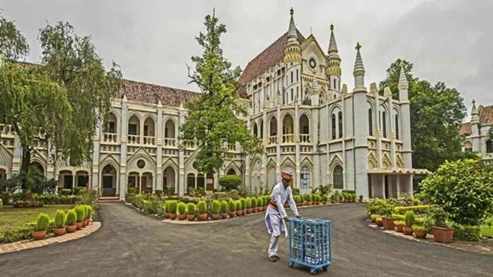 मध्य प्रदेश हाई कोर्ट ने शिक्षक भर्ती परीक्षा के तहत होने वाली नियुक्तियों को याचिका के अंतिम निर्णय के अधीन कर दिया