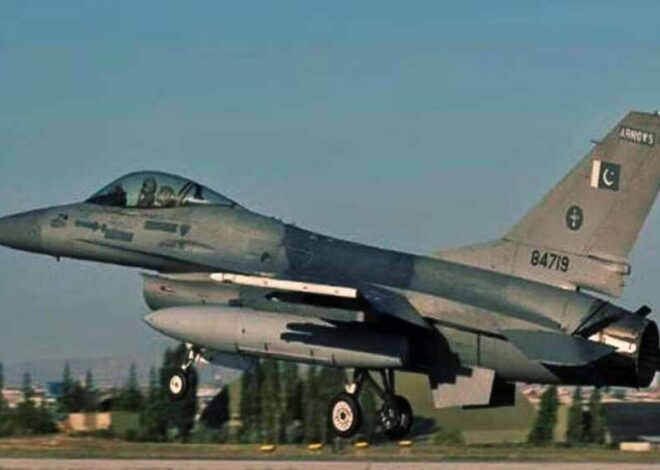 पाकिस्तान का सबसे ताकतवर फाइटर जेट भारत ने मार गिराया, F-16 फाइटर जेट को सबसे भरोसेमंद