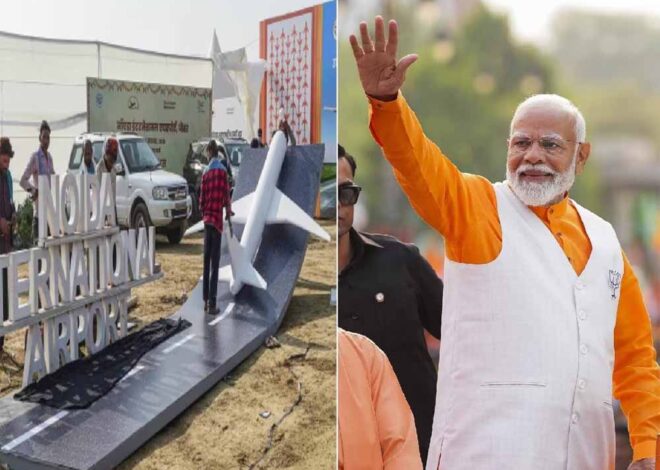 अब मोदी सरकार के नए तोहफे ने जेवर की चमक में चार चांद लगा दिए हैं, तीन बड़े प्रॉजेक्ट्स के बाद रोजगार का बड़ा केंद्र बनेगा