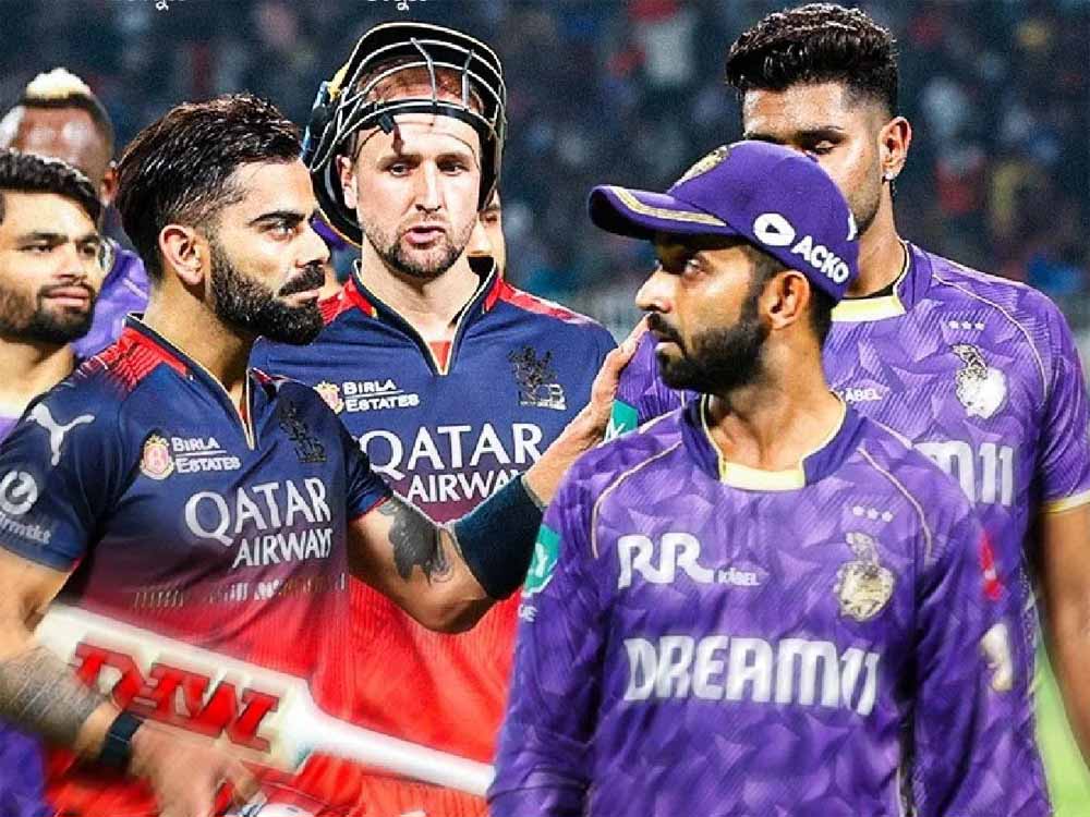 पाटीदार के पंटरों को करना होगा कुछ कमाल, KKR के खिलाफ बेंगलुरु में अच्छा नहीं है RCB का इतिहास