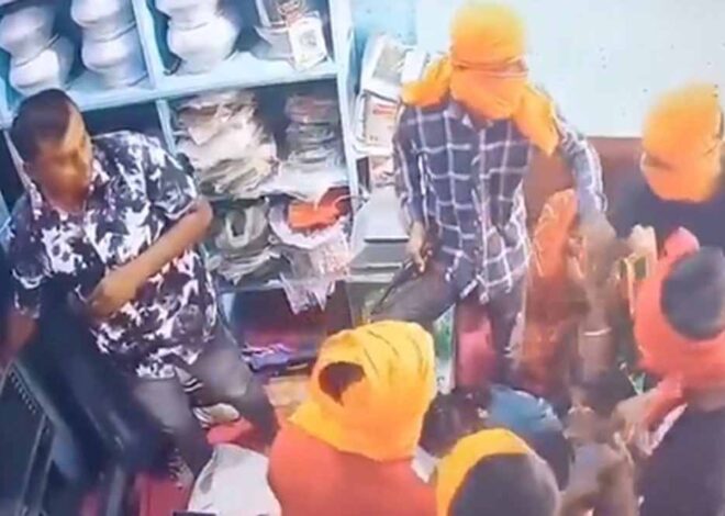 मुजफ्फरपुर जिले के तुर्की थाना क्षेत्र में बदमाशों ने 15 लाख रुपए के आभूषण और नकद लूट की घटना को दिया अंजाम