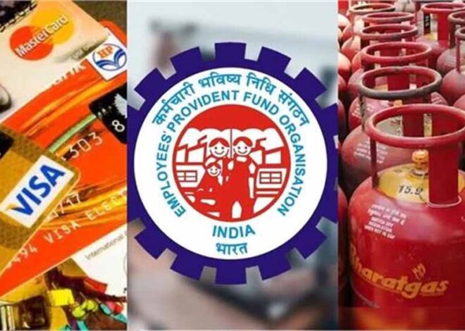1 जून 2025 से देशभर में कुछ अहम नियमों में बदलाव होने जा रहा, जाने आपके जेब पर क्या पड़ेगा असर
