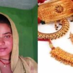 पति को नींद की गोली खिलाकर 2 लाख 90 हजार रुपये का सामान लेकर भागी पत्नी, मामला दर्ज, पुलिस ने शुरू की जांच