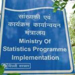 केंद्र सरकार ने कहा- पहली मासिक डेटा सीरीज ने अप्रैल में बेरोजगारी दर 5.1 प्रतिशत रहने का लगाया अनुमान