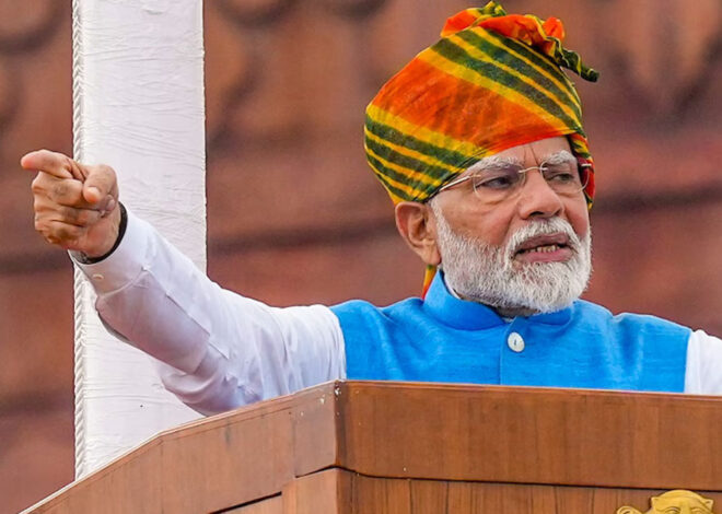 भोपाल में PM के प्रोग्राम को लेकर ट्रैफिक प्लान जारी, 31 मई को यह सड़कें रहेंगी डायवर्ट, देखें लिस्ट