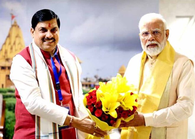 सार्थक और सफल रहा मुख्यमंत्री डॉ. मोहन यादव का दो दिवसीय नई दिल्ली प्रवास