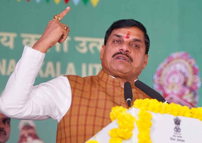 प्रधानमंत्री जी के नेतृत्व में केंद्र सरकार के सफल 11 वर्ष पूर्ण होने पर प्रदेश में होंगे विभिन्न कार्यक्रम: मुख्यमंत्री डॉ. यादव
