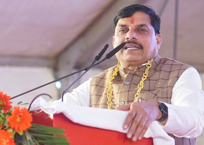 मुख्यमंत्री डॉ. मोहन यादव आज ग्वालियर और भिंड दौरे पर रहेंगे, 117 करोड़ के प्रोजेक्ट का ऐलान करेंगे