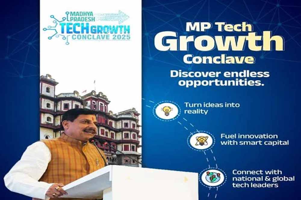 मध्यप्रदेश आईटी टेक ग्रोथ कॉन्क्लेव में दिखी विकास की झलक