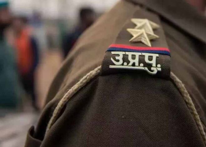 उत्तर प्रदेश पुलिस महकमे में एसपी राजेश द्विवेदी ने 13 प्रभारी निरीक्षकों को इधर से उधर किया