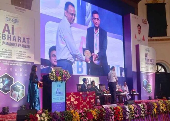 आधार के अनुप्रयोग से सुगम हो रहा सुशासन, खुल रहे नवाचार के नये रास्ते