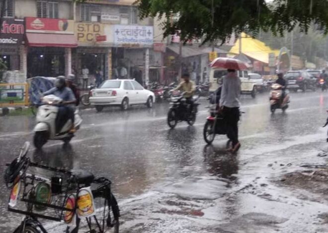 नौतपा में गर्मी कमजोर, उमस ने किया बेहाल, अधिकतर जिलों में तापमान 40 डिग्री से नीचे