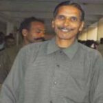 राजा कोलंदर इंसानी खोपड़ी का सूप बनाकर पीता था, कई हत्याएं की, इस मामले में सीबीआई कोर्ट ने उम्रकैद की सजा सुनाई