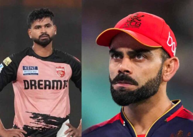 पंजाब किंग्स की टीम आज मुलांपुर में पहले क्वालीफायर में रॉयल चैलेंजर्स बेंगलुरु की मेजबानी करेगी