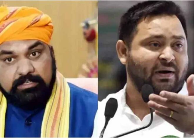 राजकिशोर प्रसाद ठाकुर ने अपने समर्थकों के साथ राजद की सदस्यता ग्रहण कर ली