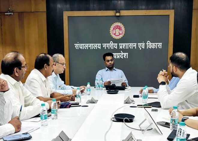 विश्व बैंक प्रतिनिधि मंडल ने की प्रबंध संचालक भोंडवे से भेंट