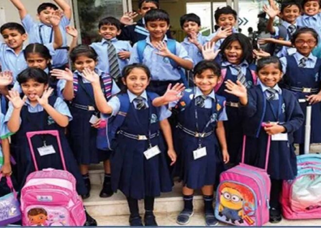 सरकारी स्कूलों में 2 जून से होगी गर्मी की छुट्टी, सुबह और शाम चलेगा समर कैंप, गणित विषय की शिक्षा दी जाएगी