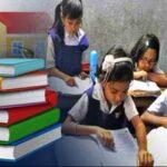 राज्य मुक्त स्कूल शिक्षा बोर्ड की परीक्षा 2 जून से, समस्या के समाधान के लिये कंट्रोल-रूम