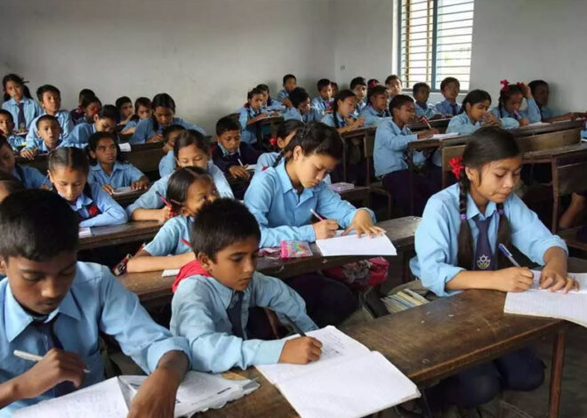 शिक्षा की गुणवत्ता और पहुंच को बेहतर बनाने युक्तियुक्तकरण जरूरी