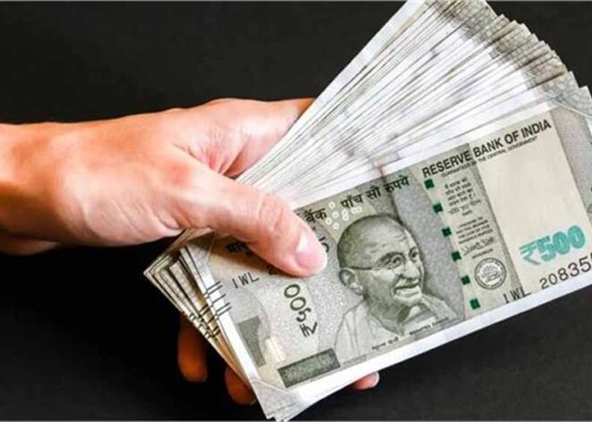 सरकारी नौकरी करने वालों के लिए अच्छी खबर, केंद्र सरकार 8वें वेतन आयोग के गठन को लेकर अहम ऐलान करने की तैयारी में