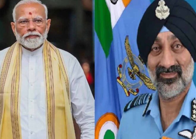 वायुसेना प्रमुख ने प्रधानमंत्री मोदी के साथ बैठक की, उन्होंने हालांकि इससे अधिक कोई जानकारी नहीं दी