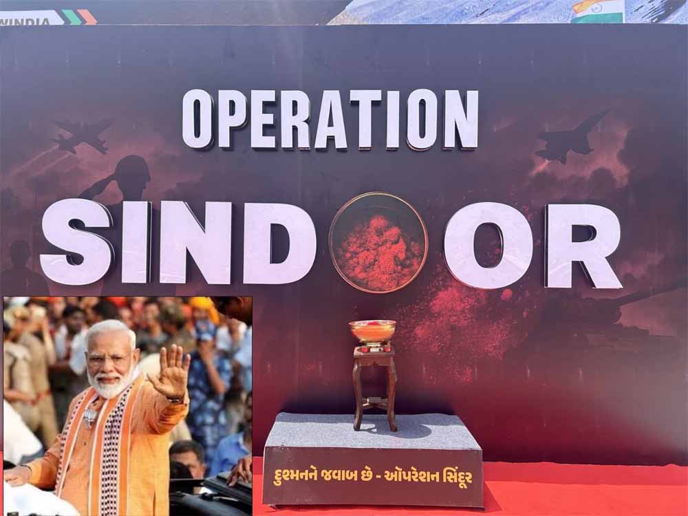 ऑपरेशन सिंदूर की सफलता के बाद पीएम मोदी पहली बार गुजरात दौरे पर, आज PM मोदी का मेगा रोड शो