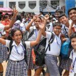 शिक्षा विभाग का बड़ा ऐलान- आज से 30 जून तक बंद रहेंगे स्कूल, तेज़ धूप और लू की मार झेल रहे छात्रों के लिए राहत