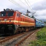 चिरमिरी-नागपुर रोड हॉल्ट रेल परियोजना के लिए भूमि अधिग्रहण प्रक्रिया प्रारंभ