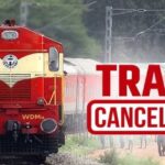 रेलवे ने 1 से 9 जून तक कैंसिल की 18 ट्रेनें, मेंटनेंस का चलेगा काम