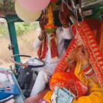 छिंदवाड़ा जिले में शादी में ऐसी विदाई हुई कि लोग हैरान रह गए, दूल्हे ने अपनी दुल्हन की विदाई ट्रक से कराई