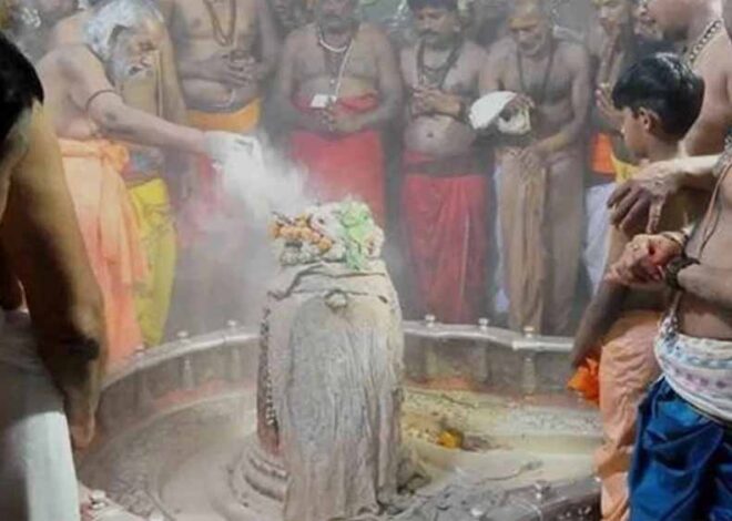 इस बार श्रावण में चार सोमवार, शनिवार, रविवार और सोमवार को कैंसल रह सकती है भस्म आरती की सामान्य बुकिंग