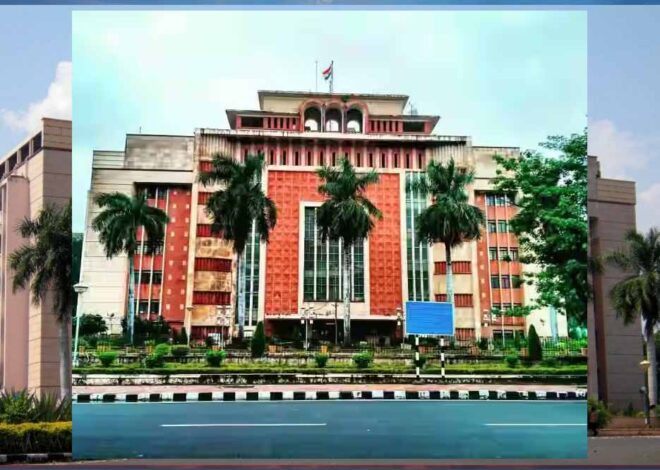 सरकारी कर्मचारियों के अवकाश पर लगे प्रतिबंध को हटाने जारी हुआ आदेश