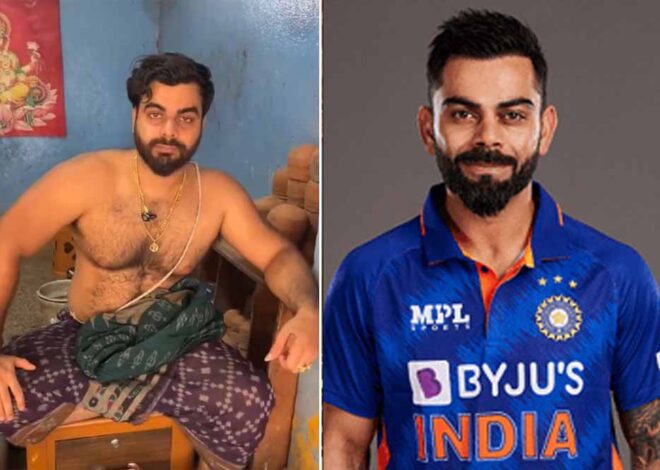 विराट कोहली के हमशक्ल ने सोशल मीडिया पर लगाई आग, वीडियो देख फैंस नहीं कर पा रहे विश्वास