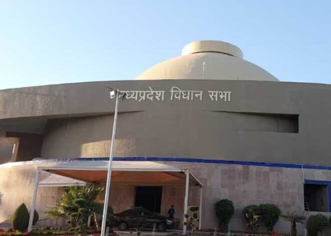 मध्य प्रदेश में विधायकों की बढ़ने जा रही सैलरी, जानिए अभी तक कितनी मिलती थी सैलरी और वेतन भत्ता.