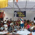 हिंदू महिलाओंं का शहर के 26 स्थानों पर प्रदर्शन, लव जिहाद के खिलाफ आरोपितो को फांसी की सजा की मांग