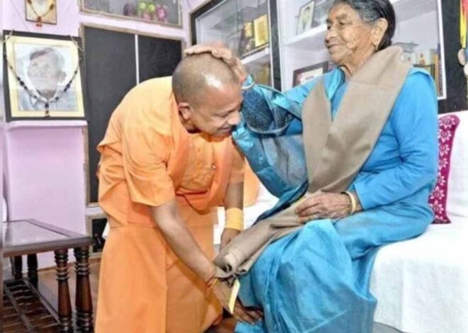 देश और दुनिया भर में बेटे-बेटियां अपनी मां को प्यार भरे संदेश दे रहे हैं, सीएम योगी ने भी यूं दी बधाई