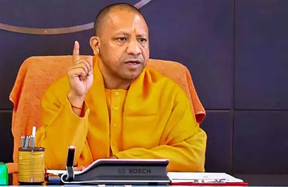 उत्तर प्रदेश की महिलाओं को अब प्रॉपर्टी खरीदने पर बड़ी राहत, 1% स्टांप ड्यूटी की छूट दी जाएगी