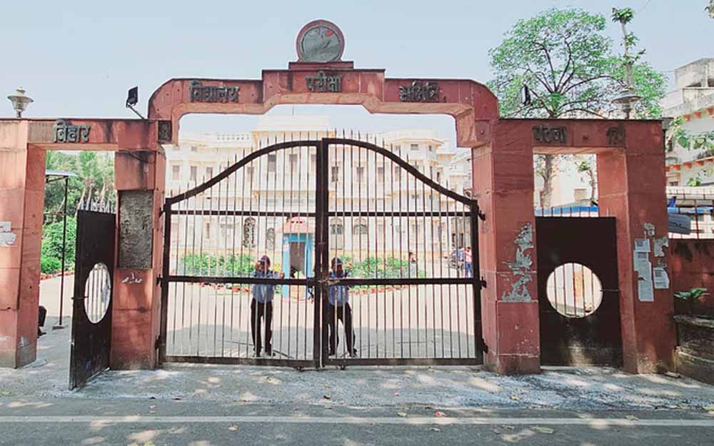 बिहार बोर्ड ने OFSS के तहत 11वीं कक्षा में एडमिशन के लिए पहली मेरिट लिस्ट जारी, 10 जून तक होंगे एडमिशन