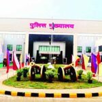 25 सालों से कर रहे थे प्रमोशन का इंतजार, 55 निरीक्षकों की होगी पदोन्नति