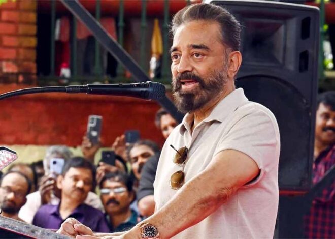 कमल हासन ने ‘ठग लाइफ’ के सितारों के साथ मंच साझा किया, भाषा विवाद पर कोई टिप्पणी नहीं की