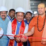 मुख्यमंत्री साय ने नवनिर्मित आधुनिक आयुर्वेदिक प्रसंस्करण इकाई और केन्द्रीय भंडार गृह परिसर का किया लोकार्पण