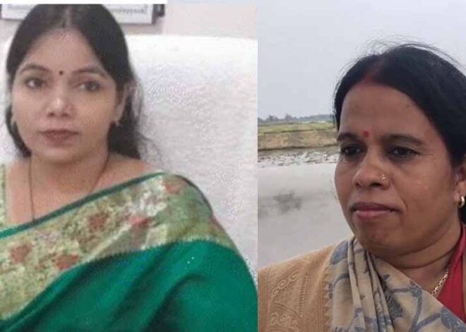 मोहनिया आरक्षित सीट पर भाजपा के भीतर बगावत के सुर तेज, नेत्री गीता पासी ने विधायक संगीता कुमारी पर लगाए गंभीर आरोप