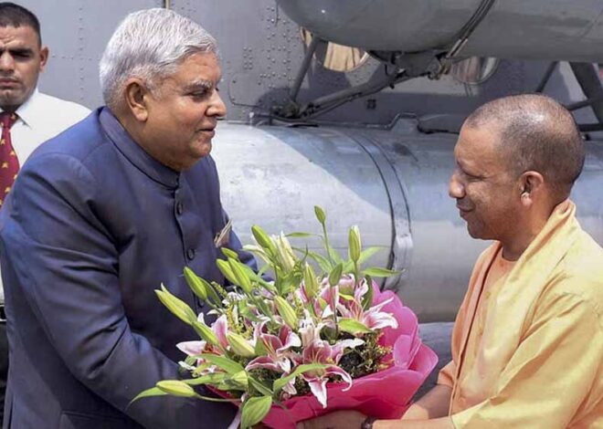 अहिल्याबाई होल्कर त्रिशताब्दी समारोह में शामिल होंगे उपराष्ट्रपति धनखड़, सीएम योगी भी रहेंगे मौजूद