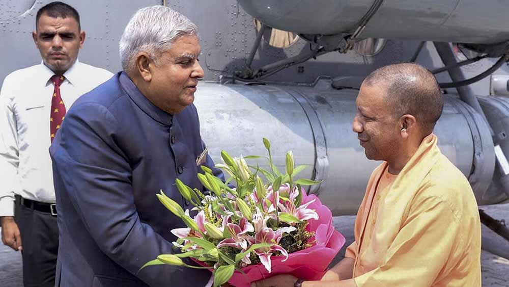 अहिल्याबाई होल्कर त्रिशताब्दी समारोह में शामिल होंगे उपराष्ट्रपति धनखड़, सीएम योगी भी रहेंगे मौजूद