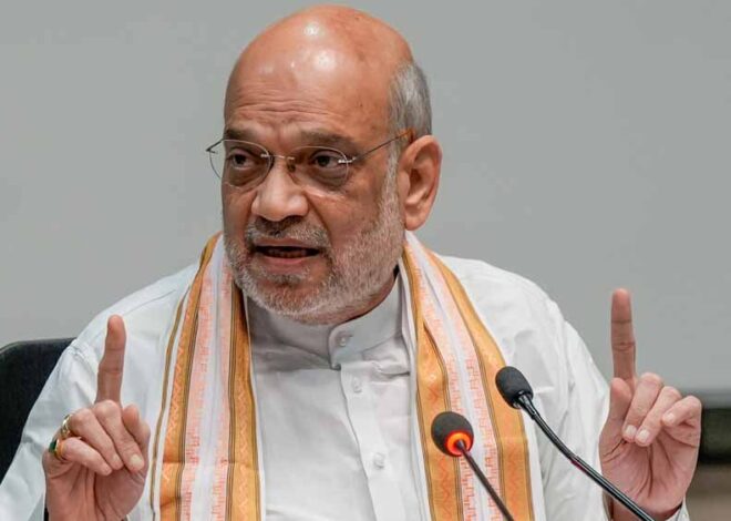 केंद्रीय मंत्री शाह की अध्यक्षता में हुई सभी राज्यों एवं केंद्र शासित प्रदेशों के सहकारिता मंत्रियों की मंथन बैठक