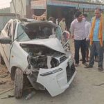हाजीपुर-मुजफ्फरपुर एनएच 22 पर भीषण सड़क हादसा, दो लोगों की मौत, 4 गंभीर