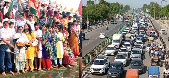 गंगा में लगाई आस्था की डुबकी, हाईवे पर लगा जाम